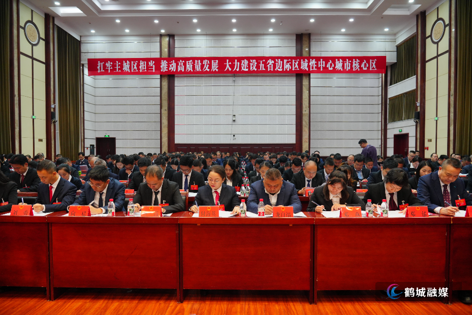 人大二次会议3_副本.jpg 人大二次会议3_副本.jpg