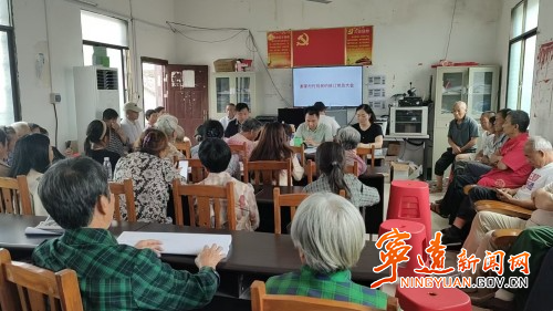 宁远县清水桥镇:移风易俗绘就和美乡村新画卷_副本500.jpg 宁远县清水桥镇:移风易俗绘就和美乡村新画卷_副本500.jpg