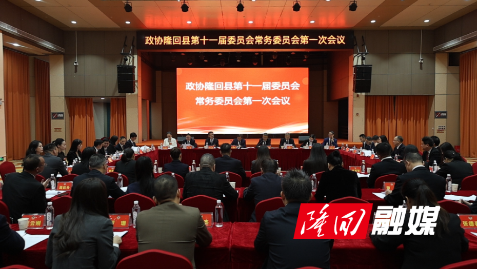 22222微信图片_20261022164131_2076_45.png