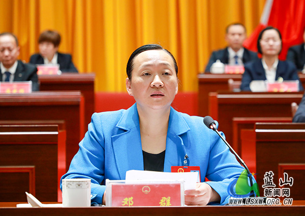 (聚焦两会)蓝山县第十九届人民代表大会第一次会议胜利闭幕2.jpg (聚焦两会)蓝山县第十九届人民代表大会第一次会议胜利闭幕2.jpg