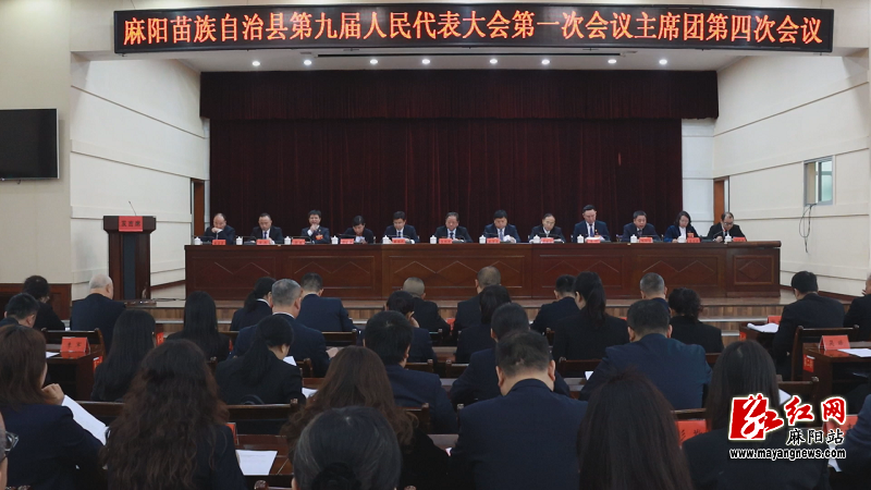 微信图片_20261023154312.png