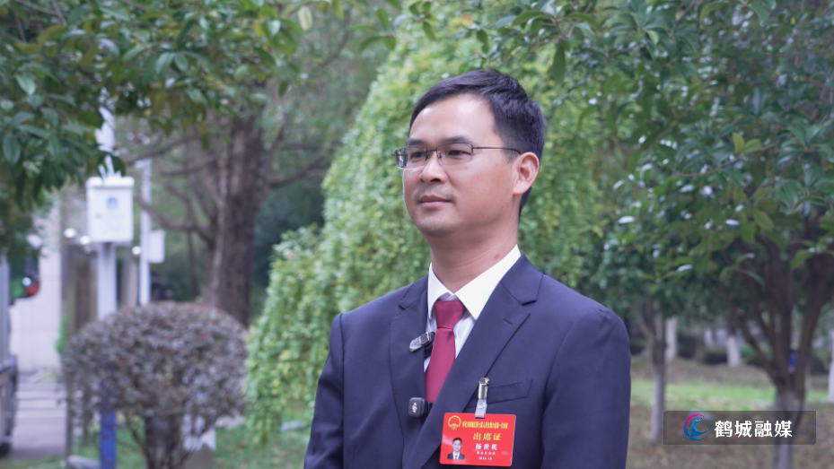 鹤城区第七届人大一次会议闭幕代表热议大会精神(半成品).mp4_20261023_152416.858.jpg 鹤城区第七届人大一次会议闭幕代表热议大会精神(半成品).mp4_20261023_152416.858.jpg