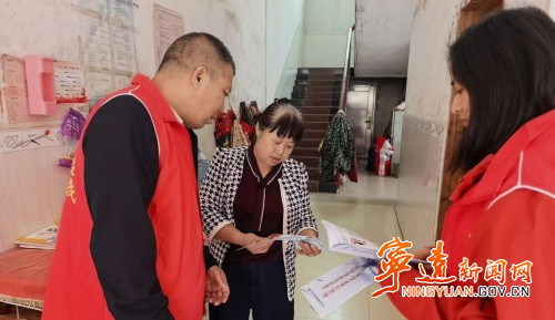 宁远县水市镇：走村入户讲新风 移风易俗见实效_副本500.jpg