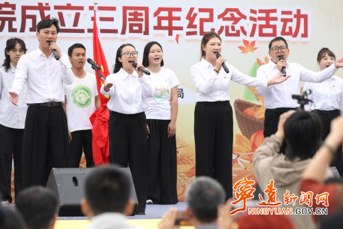 宁远:庆丰收 促振兴2_副本500.jpg 宁远:庆丰收 促振兴2_副本500.jpg