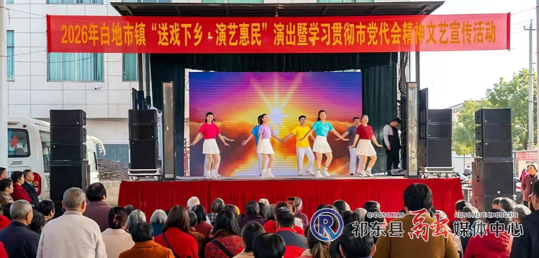 微信图片_2026-10-23_172343_488.jpg