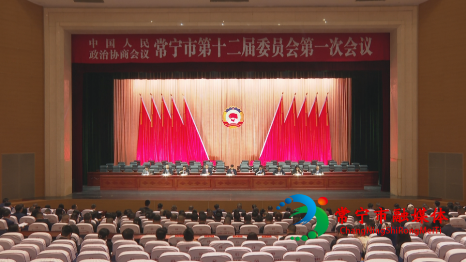 预备会议.png