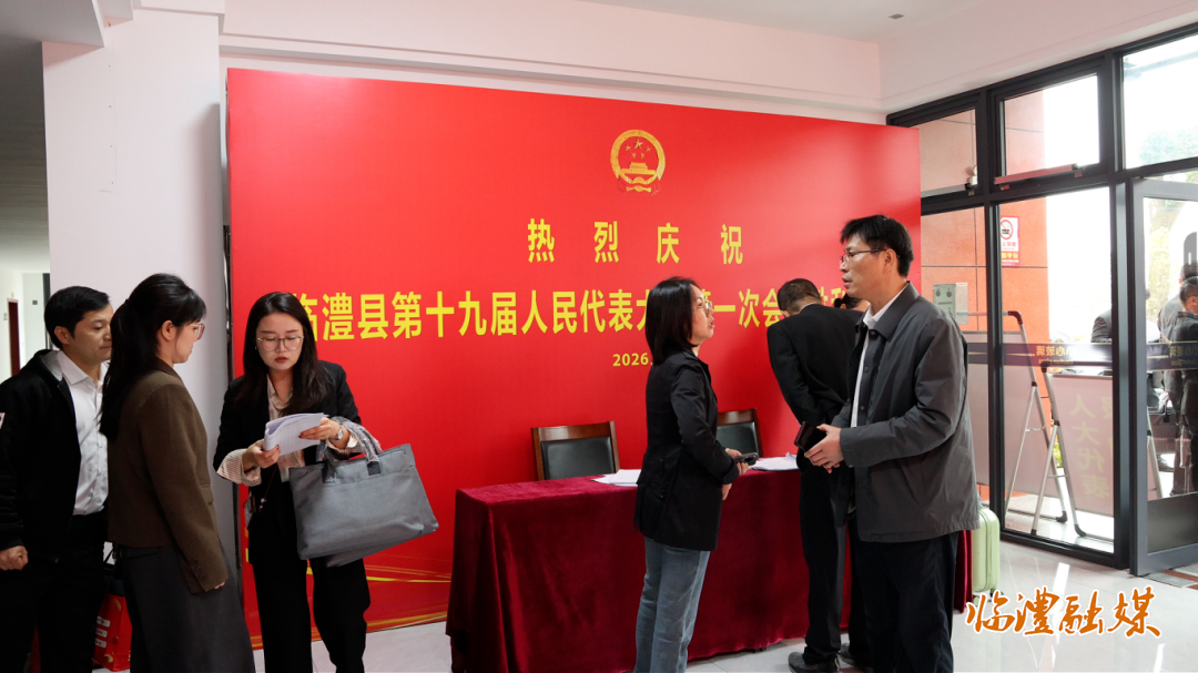 微信图片_20261015110014_91_181.jpg