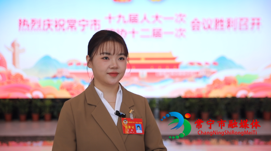 微信图片_20261024110240_1448_7.png 微信图片_20261024110240_1448_7.png