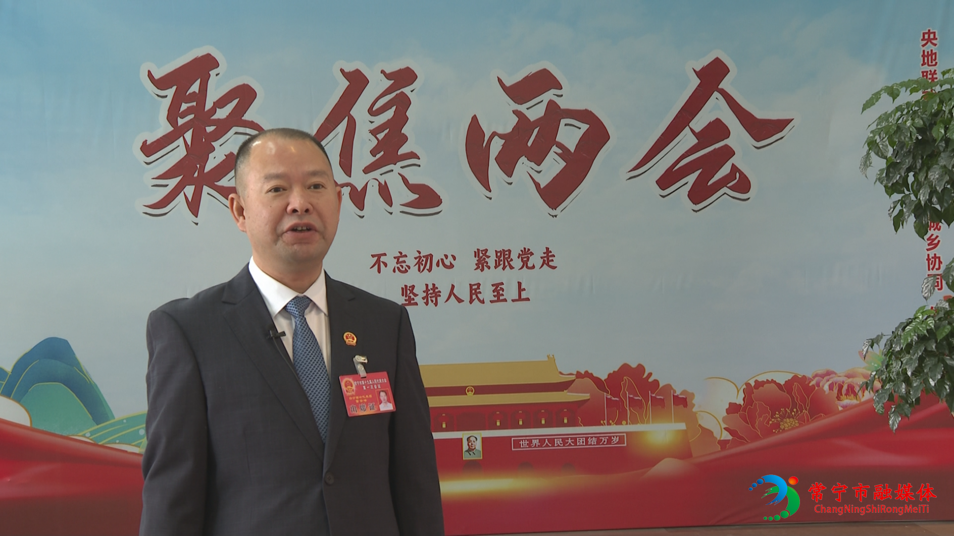 雷云峰1024.png