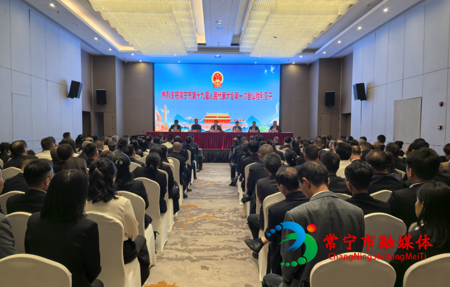 市“四大家”集中看望出席市十九届人大一次会议代表_看图王.jpg 市“四大家”集中看望出席市十九届人大一次会议代表_看图王.jpg