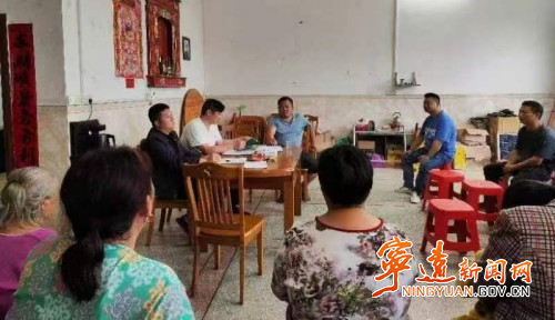 宁远县仁和镇：抓实“三资”清理自查  守牢村集体“钱袋子”_副本500.jpg