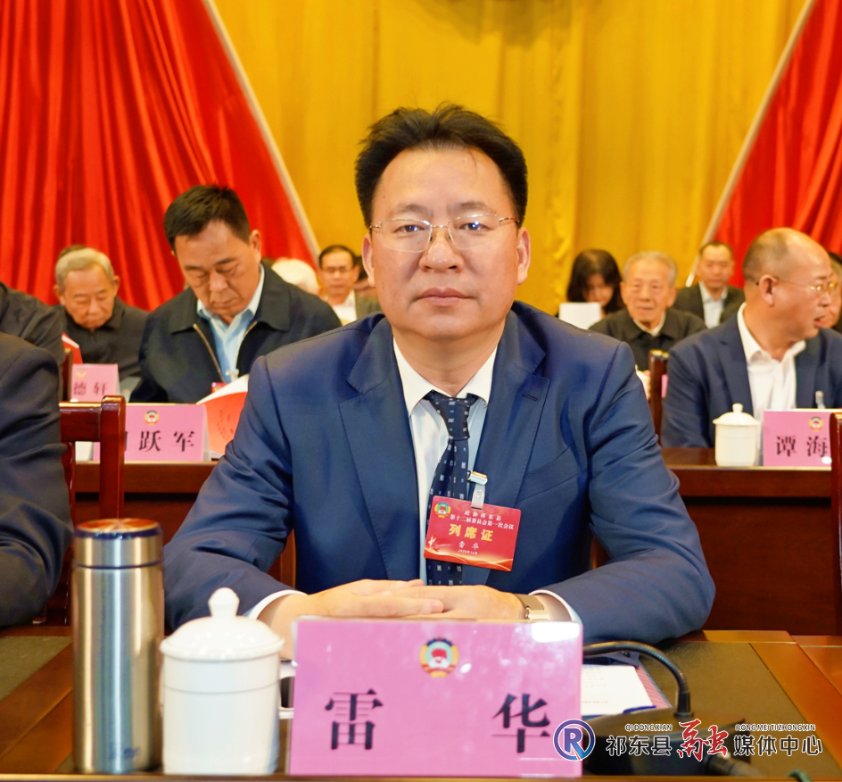 微信图片_20261025110846_602_123_副本.jpg 微信图片_20261025110846_602_123_副本.jpg