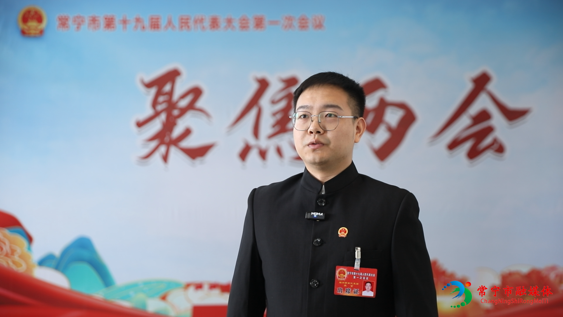 25吴.png