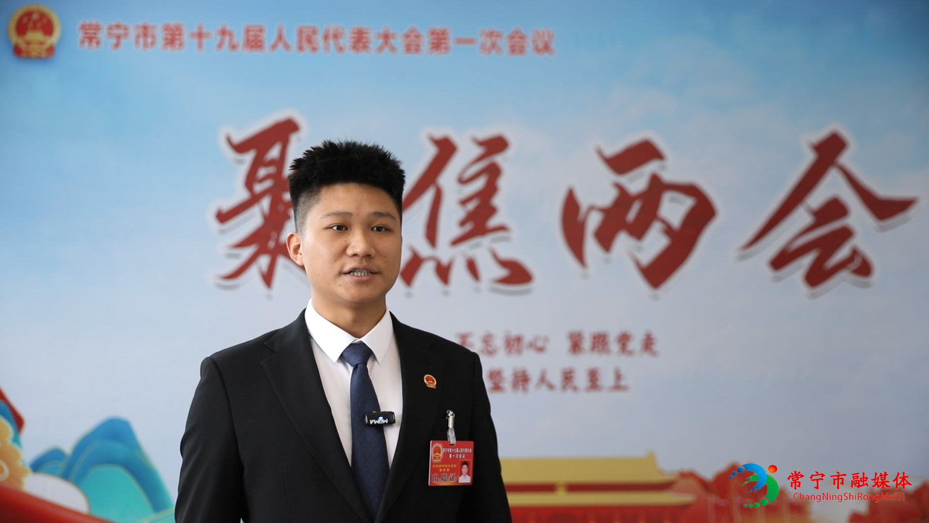 20261025截图盛景春.jpg