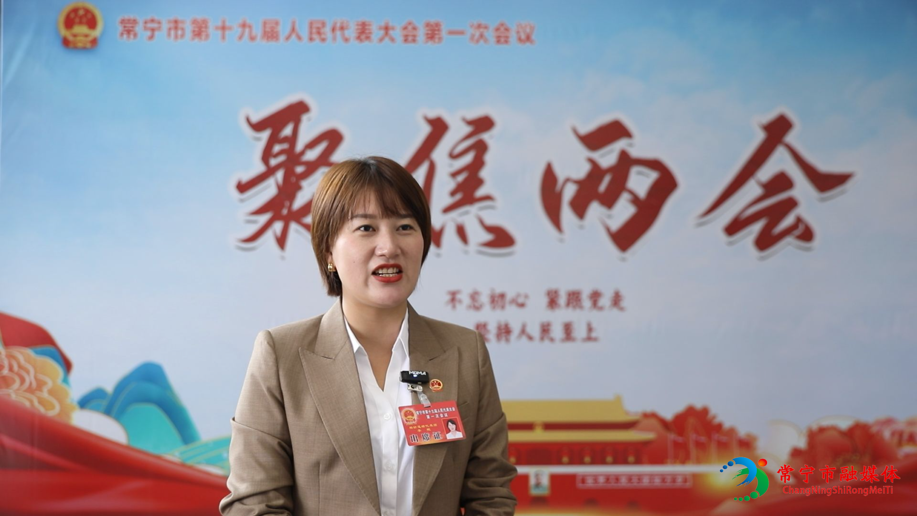 20261025截图1.jpg
