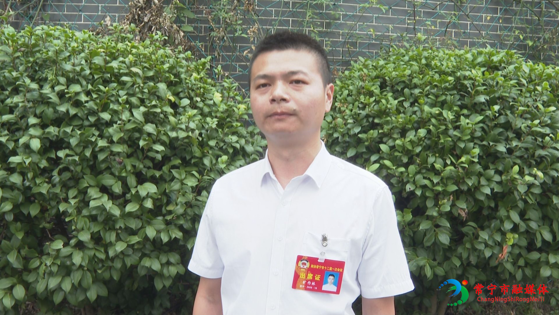 旷作林.jpg