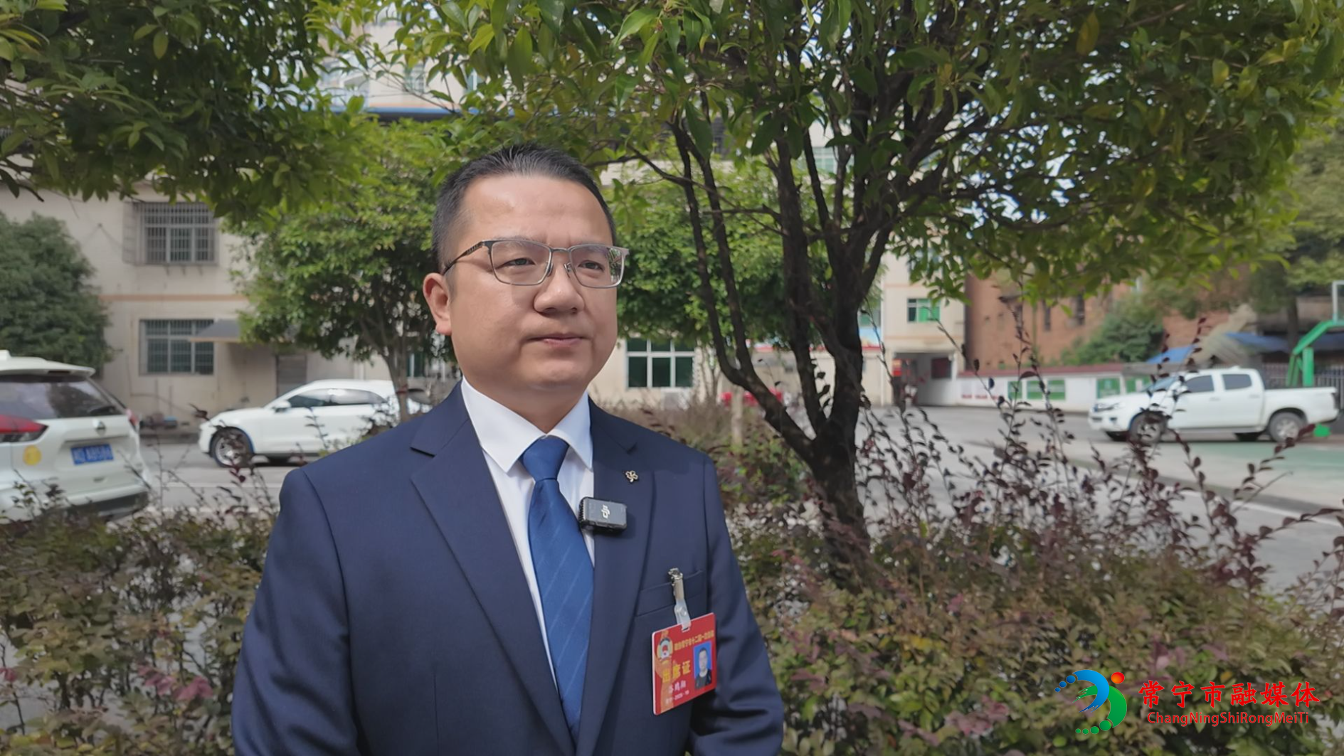谷鸠翔.jpg