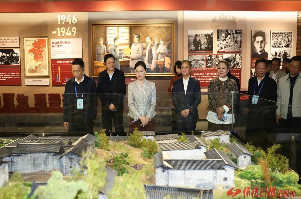 百年兵工 热血辰溪 第五届怀化市旅游发展大会在辰溪县孝坪镇开幕