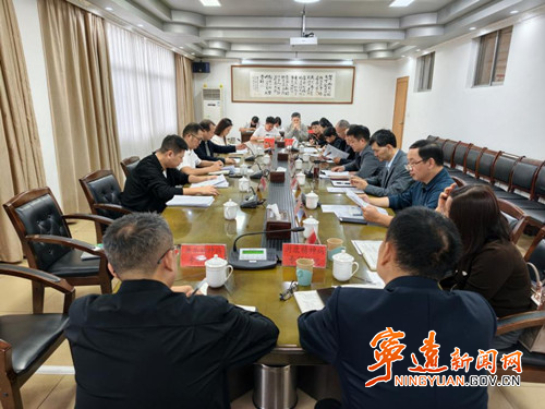 市医保局调研组来宁远开展专题调研_副本500.jpg