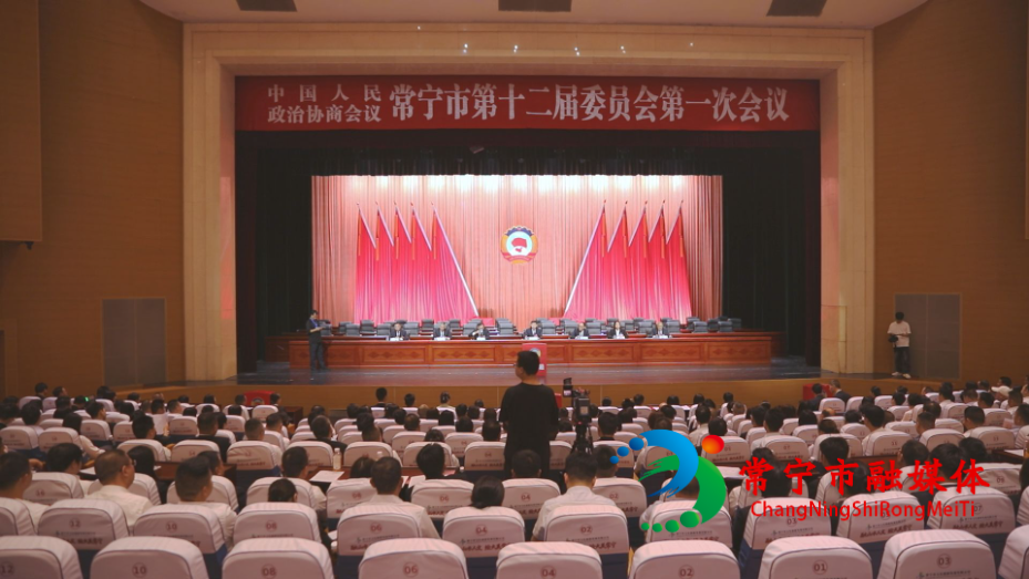 政协选举1.jpg 政协选举1.jpg