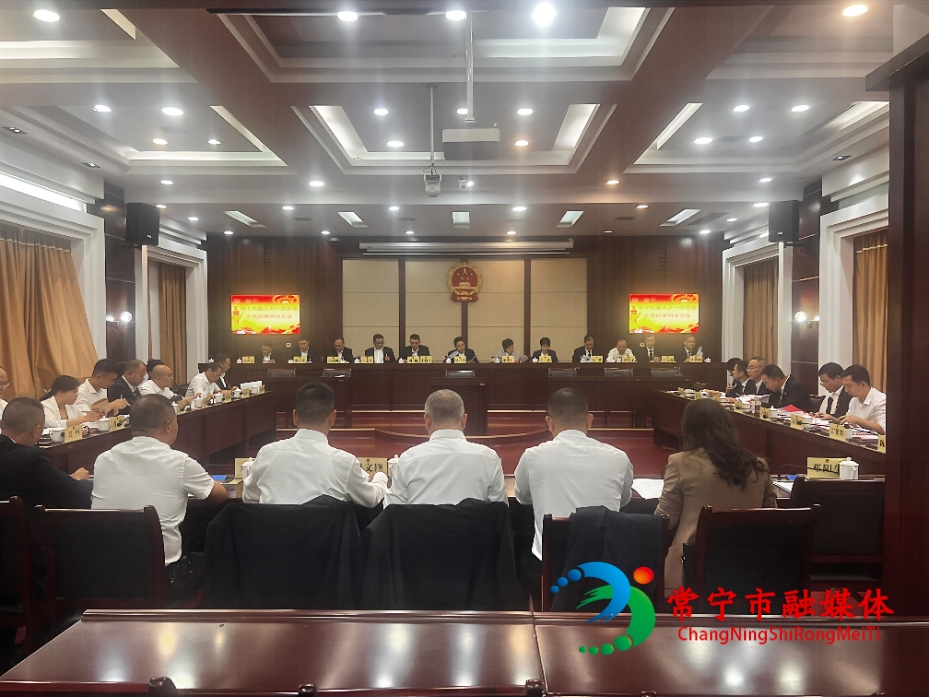 市十九届人大一次会议主席团召开第四次会议.jpg 市十九届人大一次会议主席团召开第四次会议.jpg