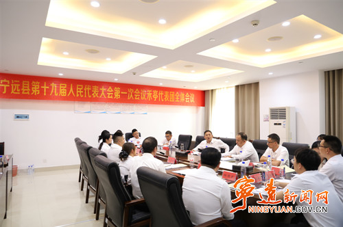 何开银参加禾亭代表团分组讨论_副本500.jpg 何开银参加禾亭代表团分组讨论_副本500.jpg