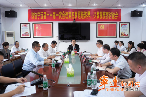 林亮亮参加县政协第四联组讨论_副本500.jpg 林亮亮参加县政协第四联组讨论_副本500.jpg
