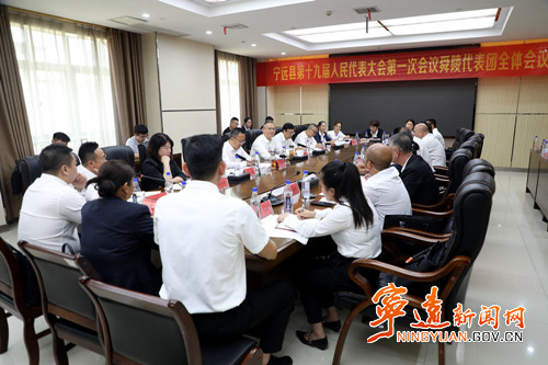 毛政参加舜陵代表团讨论_副本500.jpg 毛政参加舜陵代表团讨论_副本500.jpg