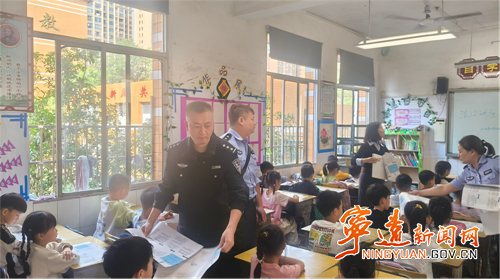 宁远县莲花小学开展法治教育专题讲座_副本500.png 宁远县莲花小学开展法治教育专题讲座_副本500.png