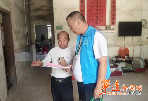 宁远县九疑瑶族乡：扎实推进第四次全国农业普查_副本500.jpg