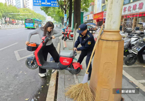 舞水路整治1.png