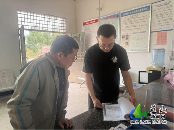 土市镇纪委:常态化作风督查 筑牢基层纪律防线.jpg 土市镇纪委:常态化作风督查 筑牢基层纪律防线.jpg