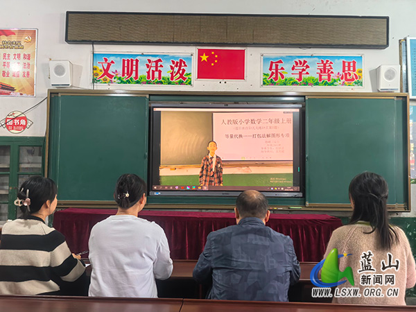 塔峰镇第三完小举行数学“三会”讲题比赛.jpg 塔峰镇第三完小举行数学“三会”讲题比赛.jpg