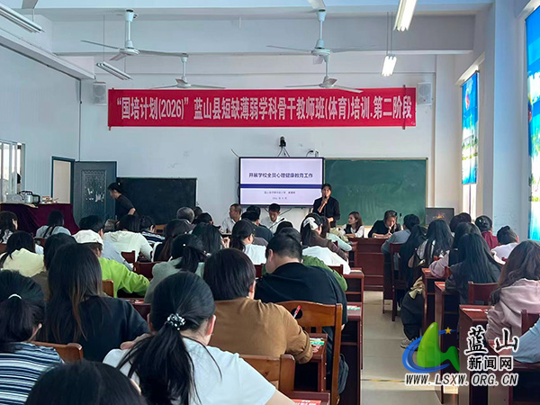 明德实验小学开展2026年秋季学生心理普测结果反馈暨全员心理健康教育工作培训.jpg 明德实验小学开展2026年秋季学生心理普测结果反馈暨全员心理健康教育工作培训.jpg