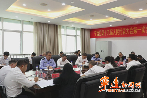 何开银参加鲤溪五龙山代表团分组讨论_副本500.jpg 何开银参加鲤溪五龙山代表团分组讨论_副本500.jpg