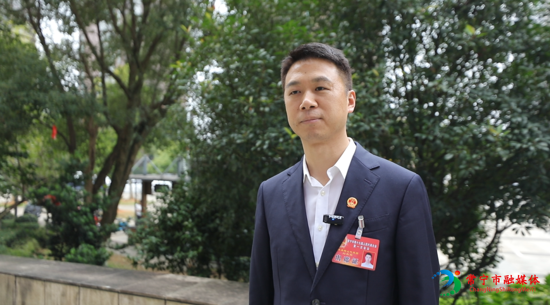 刘杰军.png 刘杰军.png