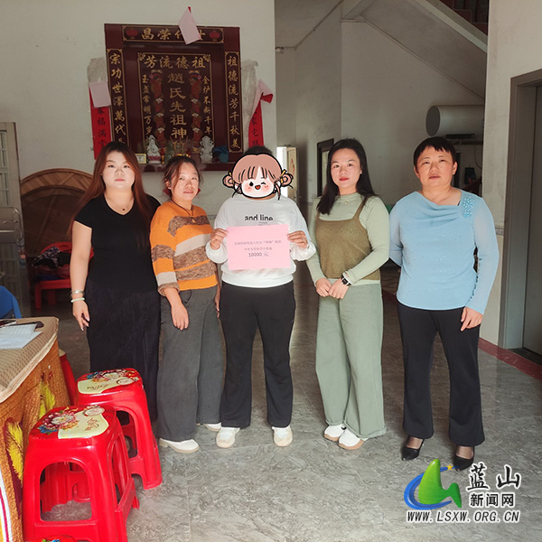湘江源瑶族乡：“两癌”筛查早发现 妇联救助暖人心.jpg