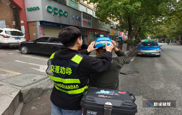 微信图片_20261029101706_46_13.jpg 微信图片_20261029101706_46_13.jpg