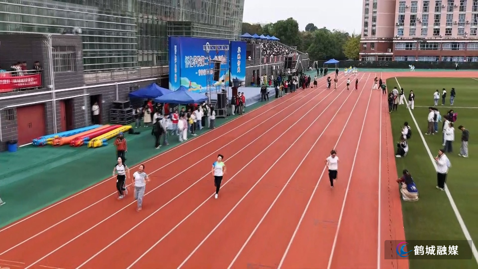 怀化学院第二十一届运动会开幕 青春赛场展风采(半成品)01.mp4_20261029_152604.222.jpg