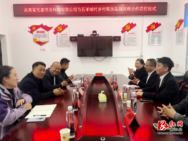 微信图片_20261029152948.jpg 微信图片_20261029152948.jpg