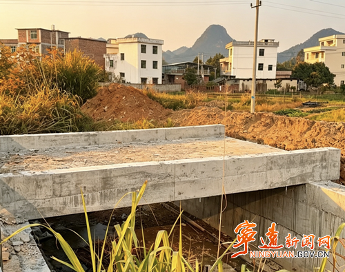 宁远县水市镇:田间便桥焕新 便民惠农暖民心_副本_副本500.png 宁远县水市镇:田间便桥焕新 便民惠农暖民心_副本_副本500.png