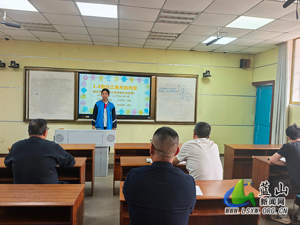 塔峰中学开展数学“三会”校内选拔赛.jpg