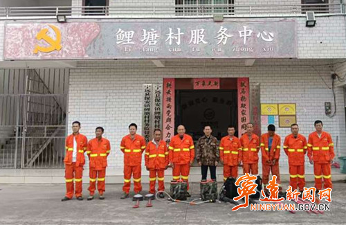 宁远县保安镇:抓实森林防灭火 筑牢安全“防火墙”_副本500.jpg 宁远县保安镇:抓实森林防灭火 筑牢安全“防火墙”_副本500.jpg