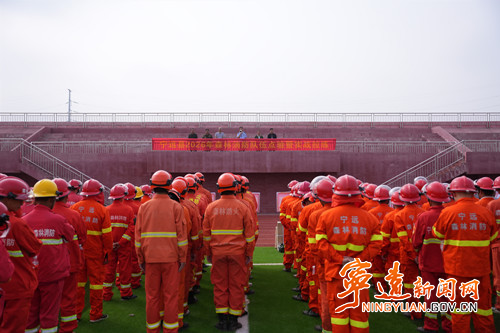 宁远开展县级森林消防队伍点验拉动活动_副本500.jpg 宁远开展县级森林消防队伍点验拉动活动_副本500.jpg