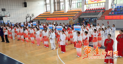 宁远县老科协庆祝2026年重阳节太极拳比赛_副本500.png 宁远县老科协庆祝2026年重阳节太极拳比赛_副本500.png