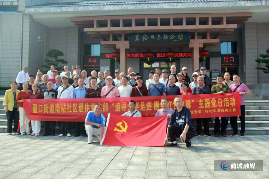 微信图片_20261030164830_369_136.png 微信图片_20261030164830_369_136.png