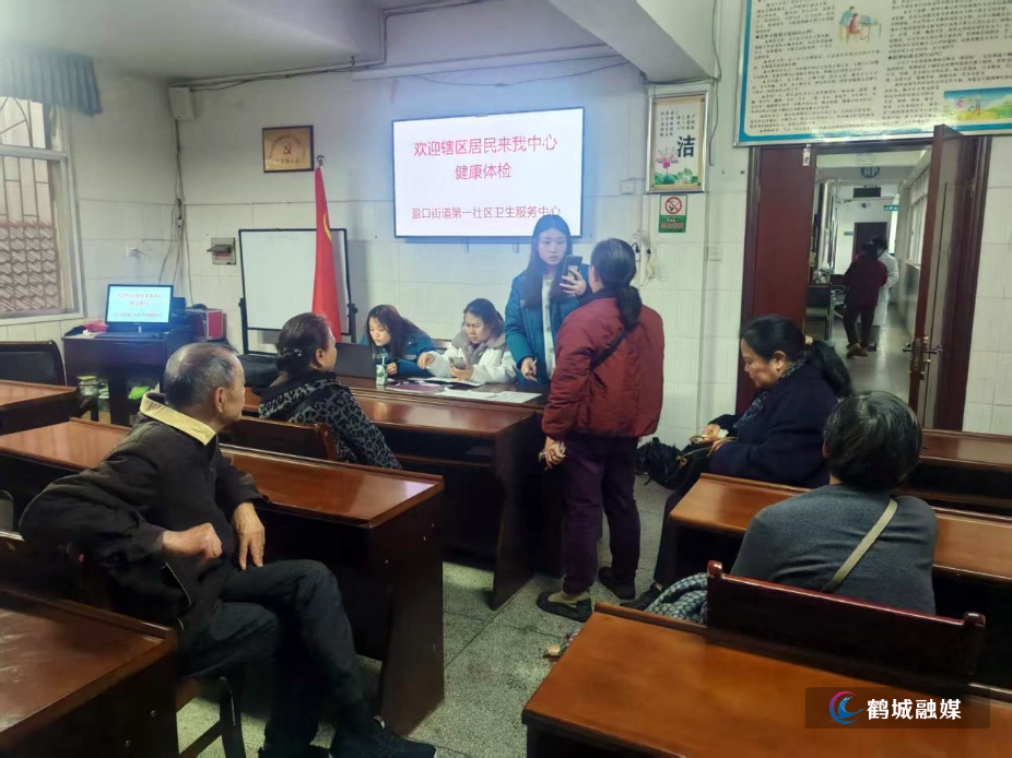 微信图片_20261030164833_370_136.png 微信图片_20261030164833_370_136.png