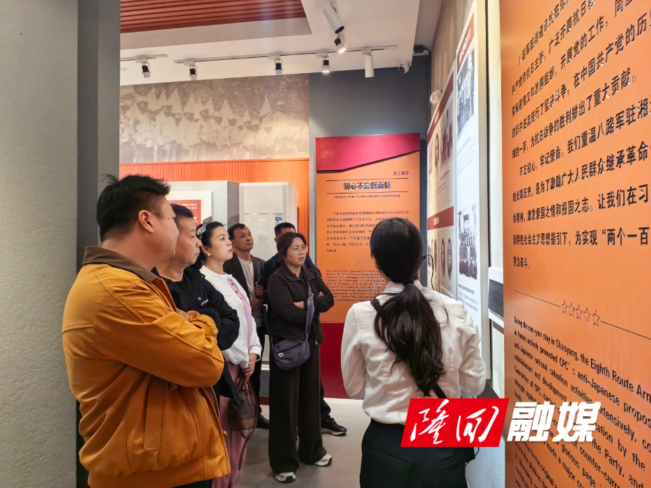 微信图片_20261030190620_223_4.jpg 微信图片_20261030190620_223_4.jpg