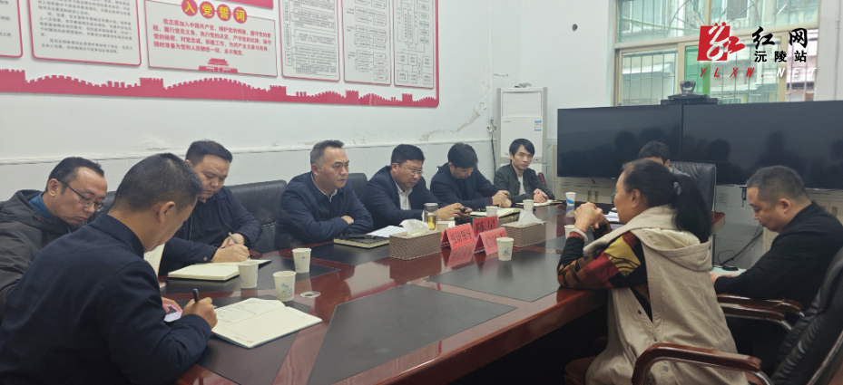 微信图片_20261031110958_172_4.jpg 微信图片_20261031110958_172_4.jpg