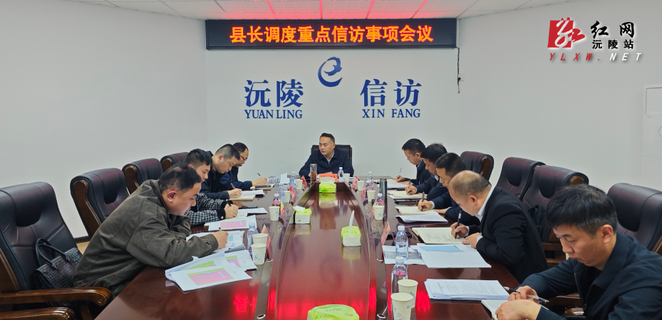 微信图片_20261031110956_171_4.jpg 微信图片_20261031110956_171_4.jpg